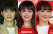 綾瀬はるか(写真左から2005年・20歳、2015年・30歳、2019年・34歳)