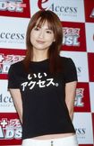 24歳の長谷川京子(2002年『イー・アクセス』イメージキャラクターに)