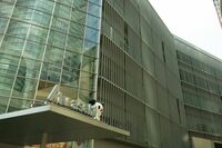 『報ステ』女性蔑視に『スッキリ!』差別発言、傲慢なテレビ局プロデューサーと世間のズレ