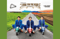 坂本昌行、長野博、井ノ原快彦によるユニット『トニセン』3人活動を通して感じたV6という存在「集まったと…