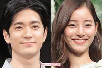 《元Hey!Say!JUMP・中島裕翔＆新木優子が結婚》映画やドラマ『SUITS』で共演、同学年、趣味、2人を結んだ静…
