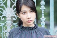 松本穂香「こんなにカッコいい人見たことない！」と興奮した相手と夫婦役に