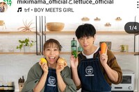 料理研究家のみきママ、実弟・小山慶一郎エピソード続きで「自己顕示欲の塊」アイドルの“姉”ポジション転…