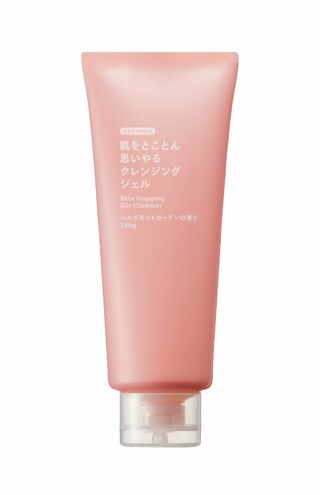 からだウエルシア肌をとことん思いやるクレンジングジェル240g