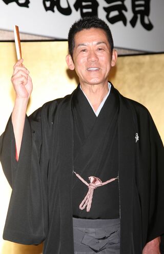 六代目三遊亭円楽