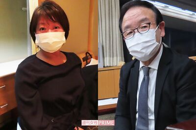 《群馬・草津》町長をセクハラ告発した元議員に新展開「強制わいせつで刑事告訴しました」