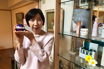 《OVER70の働き女子》70歳現役ビューティコンサルタント「70歳はまだまだ若い。奇跡の80代を目指す」