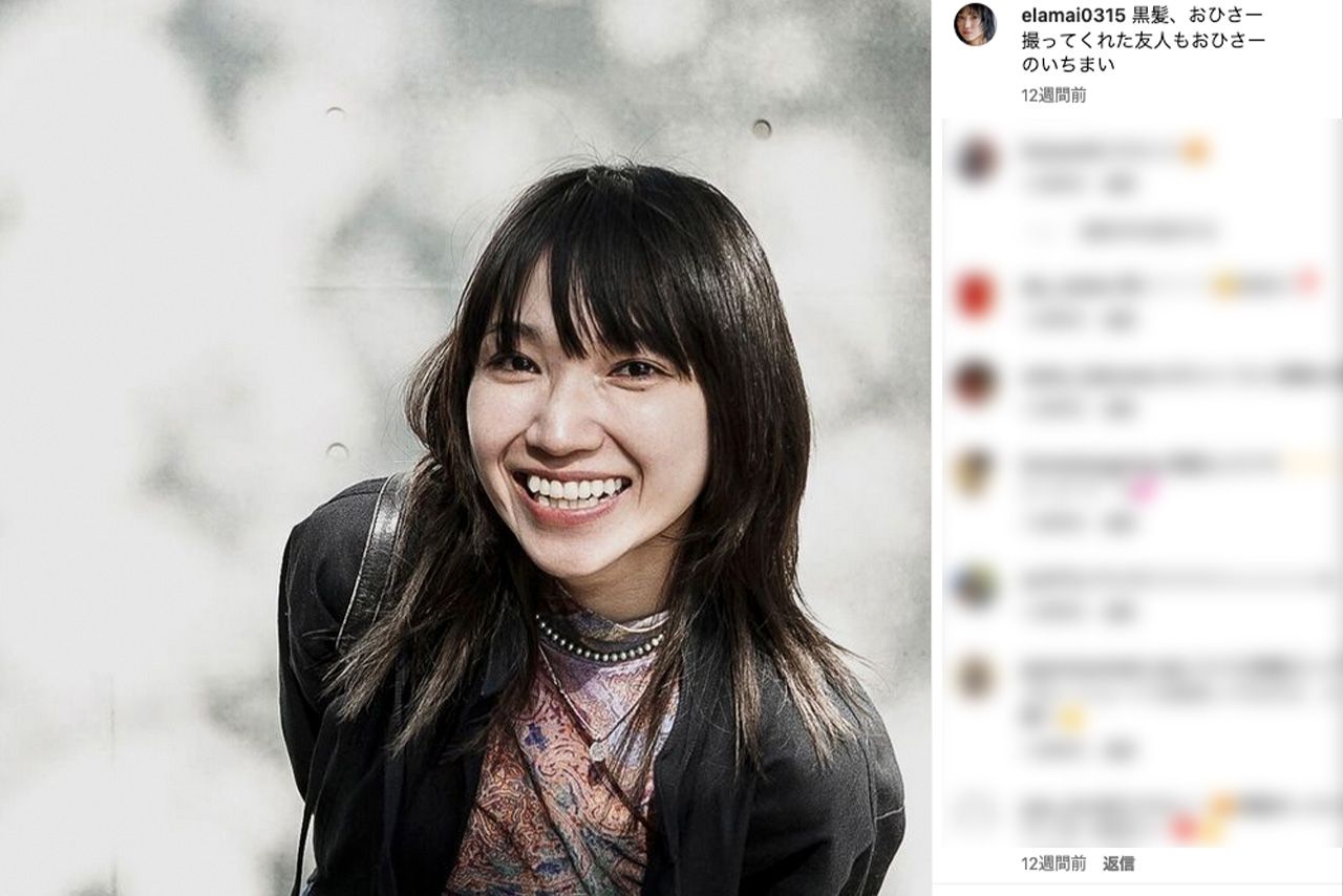 山田裕貴の妹でモデルの山田麻生（公式インスタグラムより）