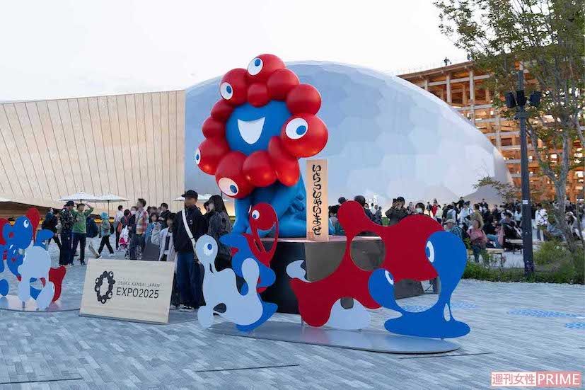 大阪・関西万博