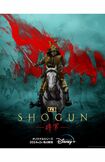 『SHOGUN』シーズン1は歴史的快挙を達成した(『ディズニープラス』公式HPより)