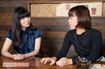 岡本純子さん、菅野久美子さん 撮影/矢島泰輔