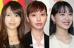 戸田恵梨香(写真左から10代、20代、30代の現在)
