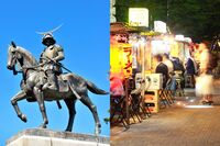 浦和VS大宮・仙台VS福岡・鳥取VS島根ら“因縁のライバル都市”対決、ディスり合いの原点