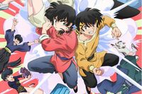 高橋留美子作『らんま1/2』が令和でも躍進！『不二家』『ラウンドワン』『壱角家』のコラボ続々「海外人気も好調」で狙う“新たなステージ”