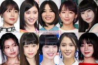 ＜女が嫌いなオンナ＞この若手女優はなぜ嫌われる？