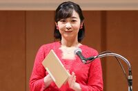 【美麗写真】佳子さま「試合を見て応援していました」車いすテニスプレーヤー・国枝慎吾に“サプライズ”、…
