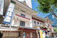 【知って楽しい雑学】夏の風物詩といえば“怖い話”なのはなぜ?きっかけは江戸時代に歌舞伎で上演された怪…