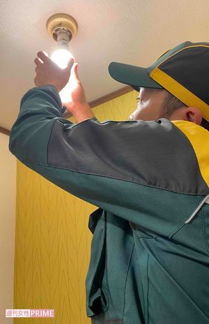 【ヤマト運輸】「見守りサービスあんしんハローライトプラン」