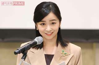 「みどりの『わ』交流のつどい」表彰式でお言葉を述べる佳子さま（2024年12月16日）