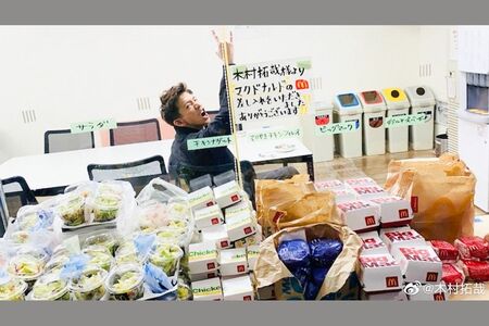 大量のマックは木村拓哉がドラマ『BG～身辺警護人～』で差し入れに（公式SNSより）