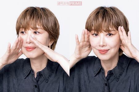 ケア2：頬肉をギュッと引き上げてたるみを改善　撮影／矢島泰輔