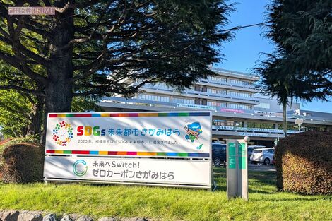 相模原市の電動キックボード使用〈走らないごみ収集〉に心配の声、担当者は「若い作業員の増加を期待」