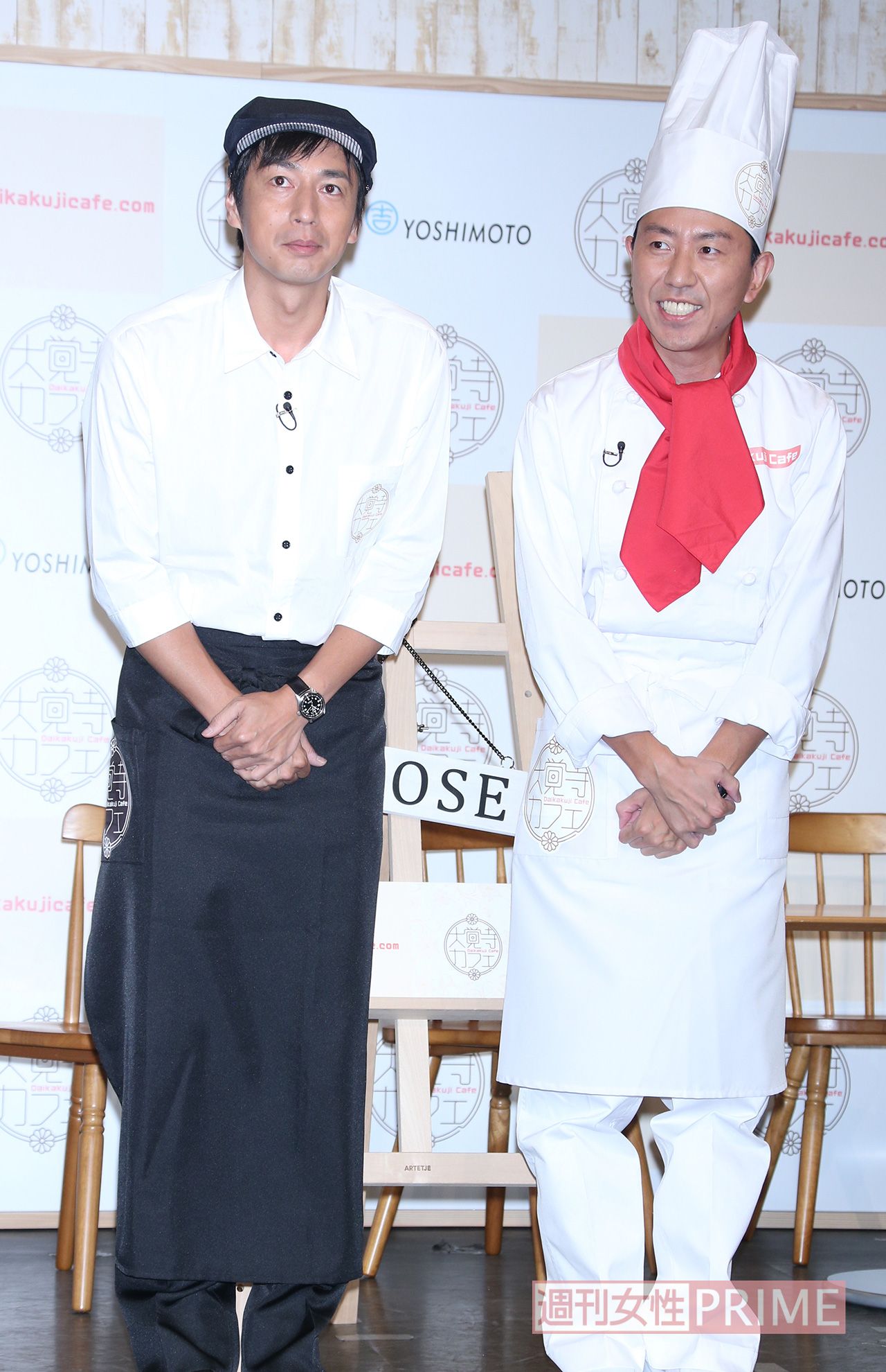 チュートリアル