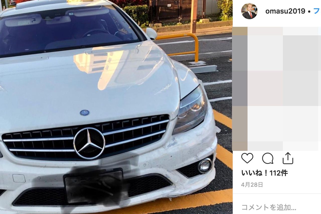 所有していたと見られる白いベンツ（宮崎容疑者のSNSより）