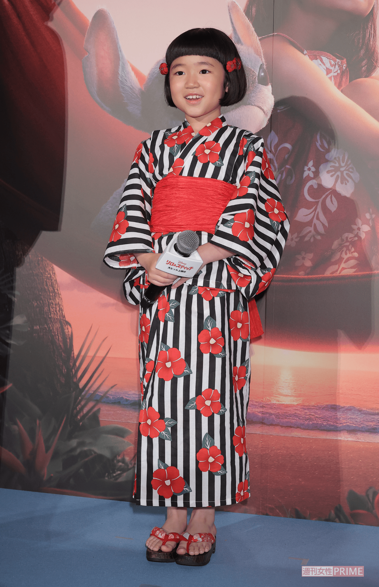 永尾柚乃