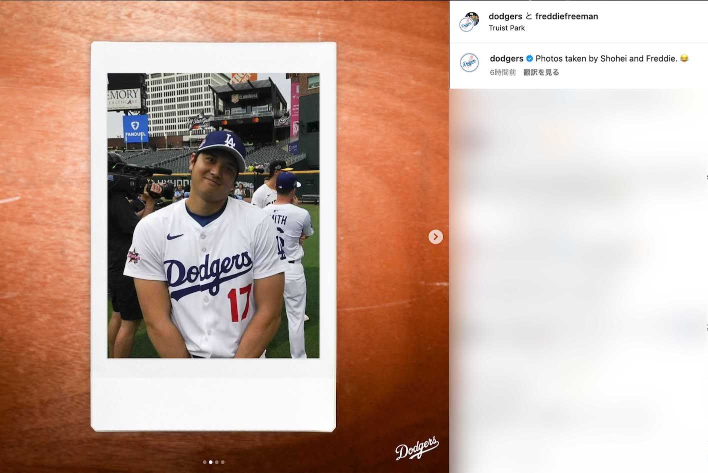 お茶目な表情を披露する大谷翔平（ドジャースの公式インスタグラムより）