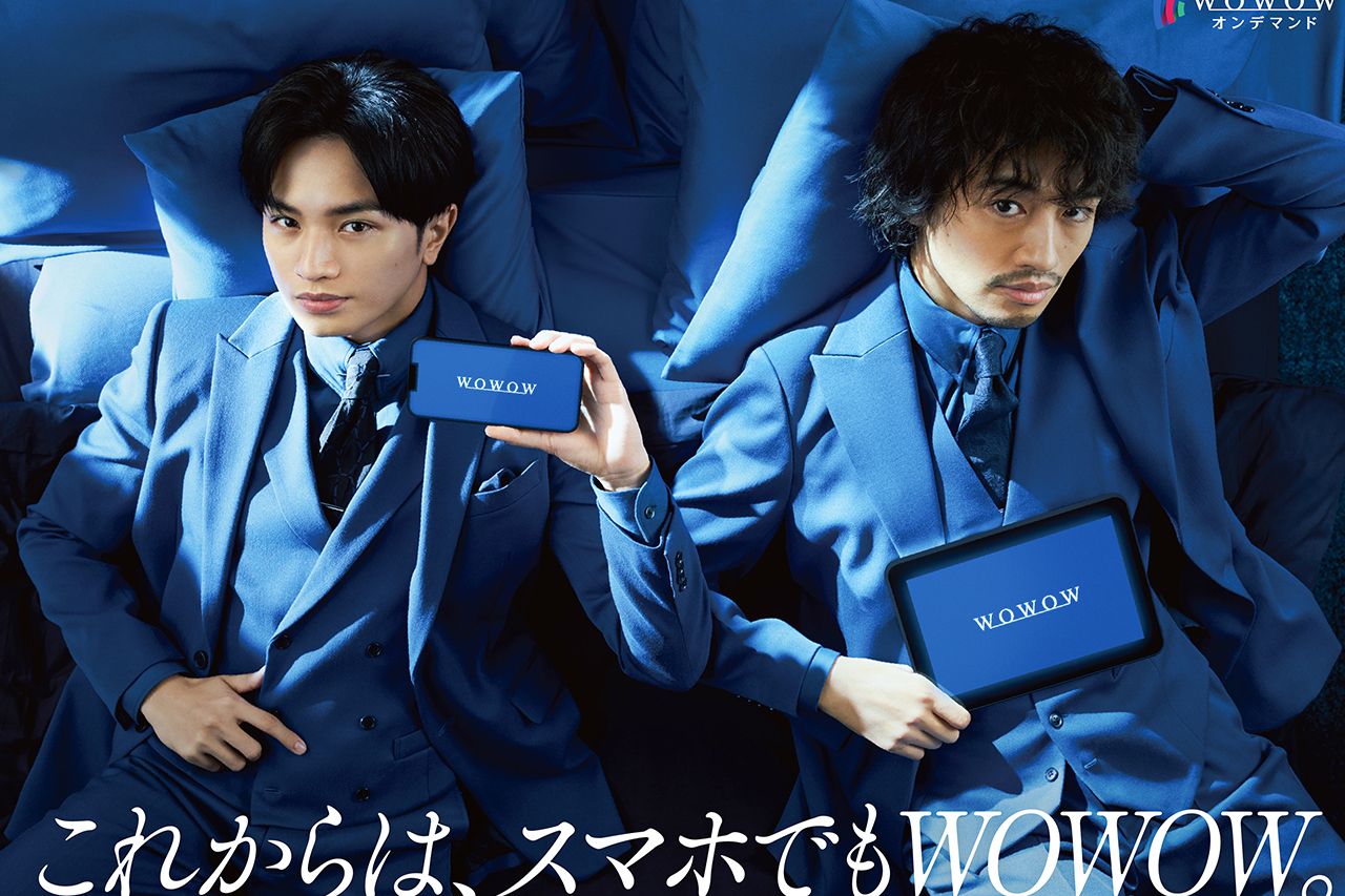 斎藤工　中島健人