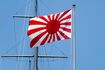 海上自衛隊の軍艦旗である旭日旗