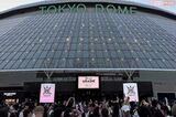 【嵐ラスト公演現場レポ】ファンが目にした「窓越しのメッセージ」と東京ドームか…