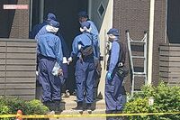 茨城・太田亜紀子容疑者はなぜ我が子2人を殺害したのか「逮捕直前の離婚」「プライドの高さ」「神経質」凶…