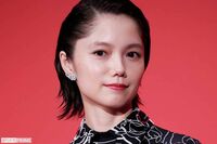 宮崎あおい、“第4子出産報道”直後にイベント登壇で「信じられない」「39歳って嘘だろ？」美しすぎる姿に…