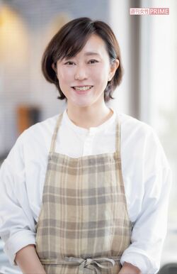 落合貴子さん
