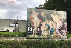 『ルーベンス展―バロックの誕生』は近年、最大規模の展示が話題に