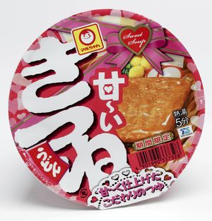 マルちゃん 甘～いきつねうどん（東洋水産）