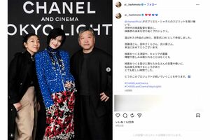 広瀬すず、20歳に！『なつぞら』の舞台・北海道で誕生日迎え「すごく