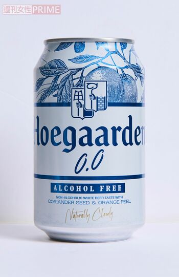 ヒューガルデンゼロノンアルコールホワイトビールテイスト/ヒューガルデン171円（330ml）　撮影／山田智絵　※画像をクリックするとAmazonの商品ページにジャンプします。