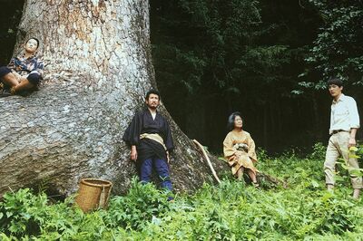 『山歌（サンカ）』(c)六字映画機構