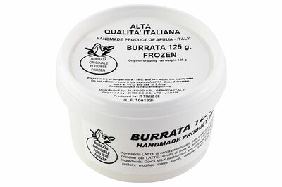 【カルディおすすめ商品（7/20）】ブッラータ 125g／753円