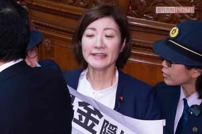 【れいわ】大石あきこ 党首討論で高市首相と激論! ルール逸脱発言に波紋