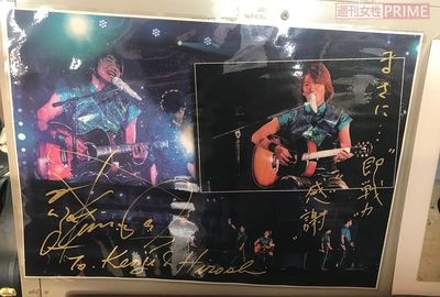 ポール、U2、キムタクも愛用! 従業員が誰も辞めない『ヤイリギター』に宿る魅力