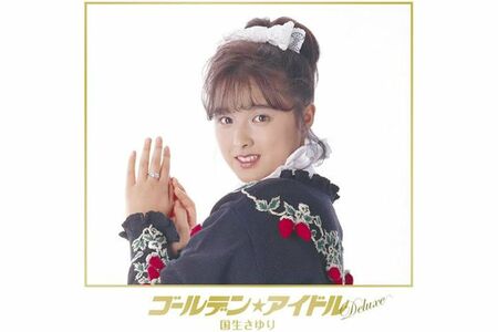 デビュー30周年を記念して発売されたアルバム（ソニーミュージックより）※画像をクリックするとAmazonの商品ページにジャンプします。