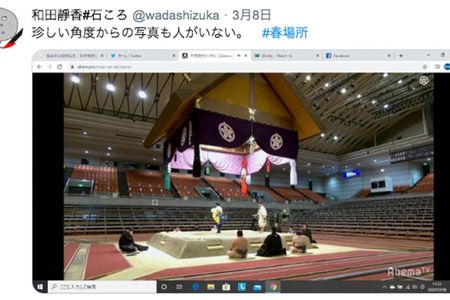 著者のツイッターより