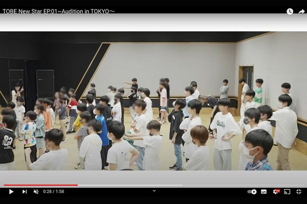 『TOBENewStarEP.01〜AuditioninTOKYO〜』での映像、集団の少年たち（『TOBE』公式YouTubeチャンネルより）
