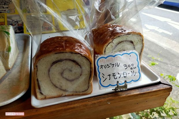 三浦さんが好きだったシナモンロールはファンがたくさん買いに来る