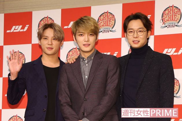 JYJ