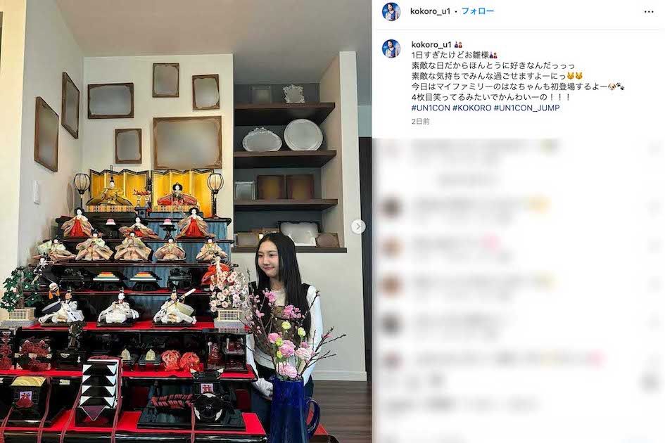 豪華なひな人形を飾った実家の写真を公開したTravis Japan松田元太の妹で、アイドルグループに所属するKOKORO（本人のインスタグラムより）